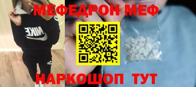 COCAINE Дубна