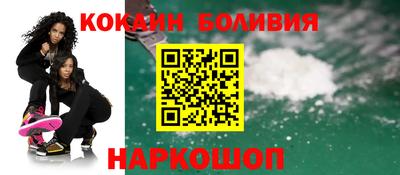 гидропоника Донской