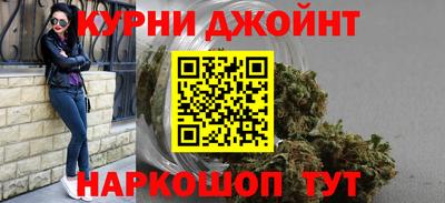 COCAINE Дубна
