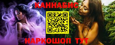 гидропоника Донской