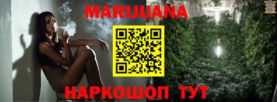 COCAINE Дубна