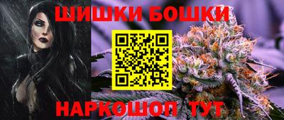 гидропоника Донской