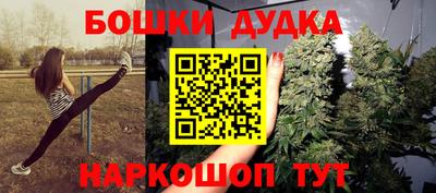 COCAINE Дубна