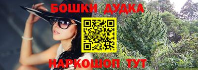 гидропоника Донской