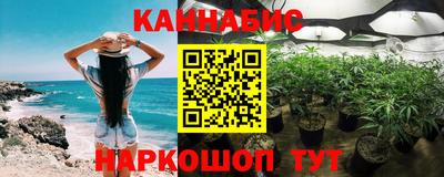 гидропоника Донской
