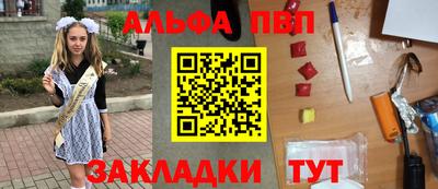 гидропоника Донской