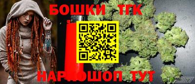 гидропоника Донской