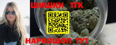 MESCALINE Донецк
