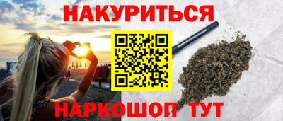 гидропоника Донской