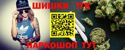 COCAINE Дубна