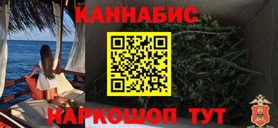 MESCALINE Донецк