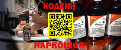 COCAINE Дубна