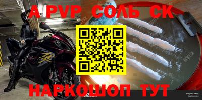 гидропоника Донской