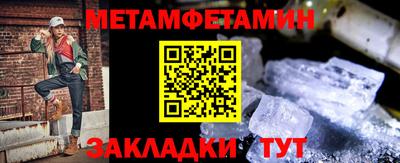COCAINE Дубна