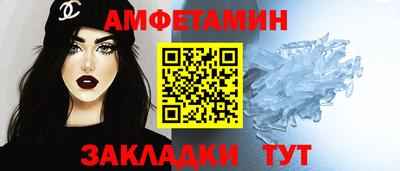 COCAINE Дубна