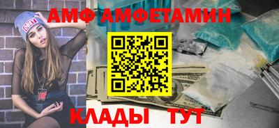 гидропоника Донской