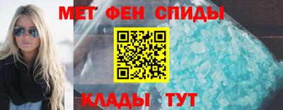 MESCALINE Донецк