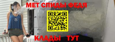 COCAINE Дубна