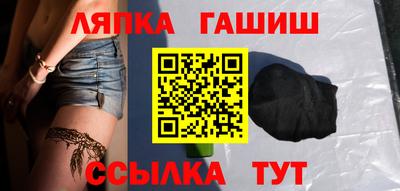 MESCALINE Донецк