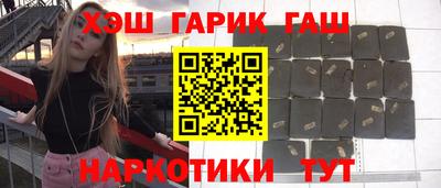 MESCALINE Кимры