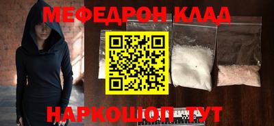 гидропоника Донской