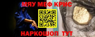 COCAINE Дубна