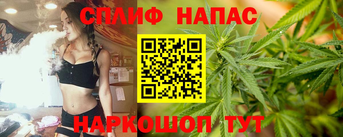 Бошки марихуана OG Kush Тельмана